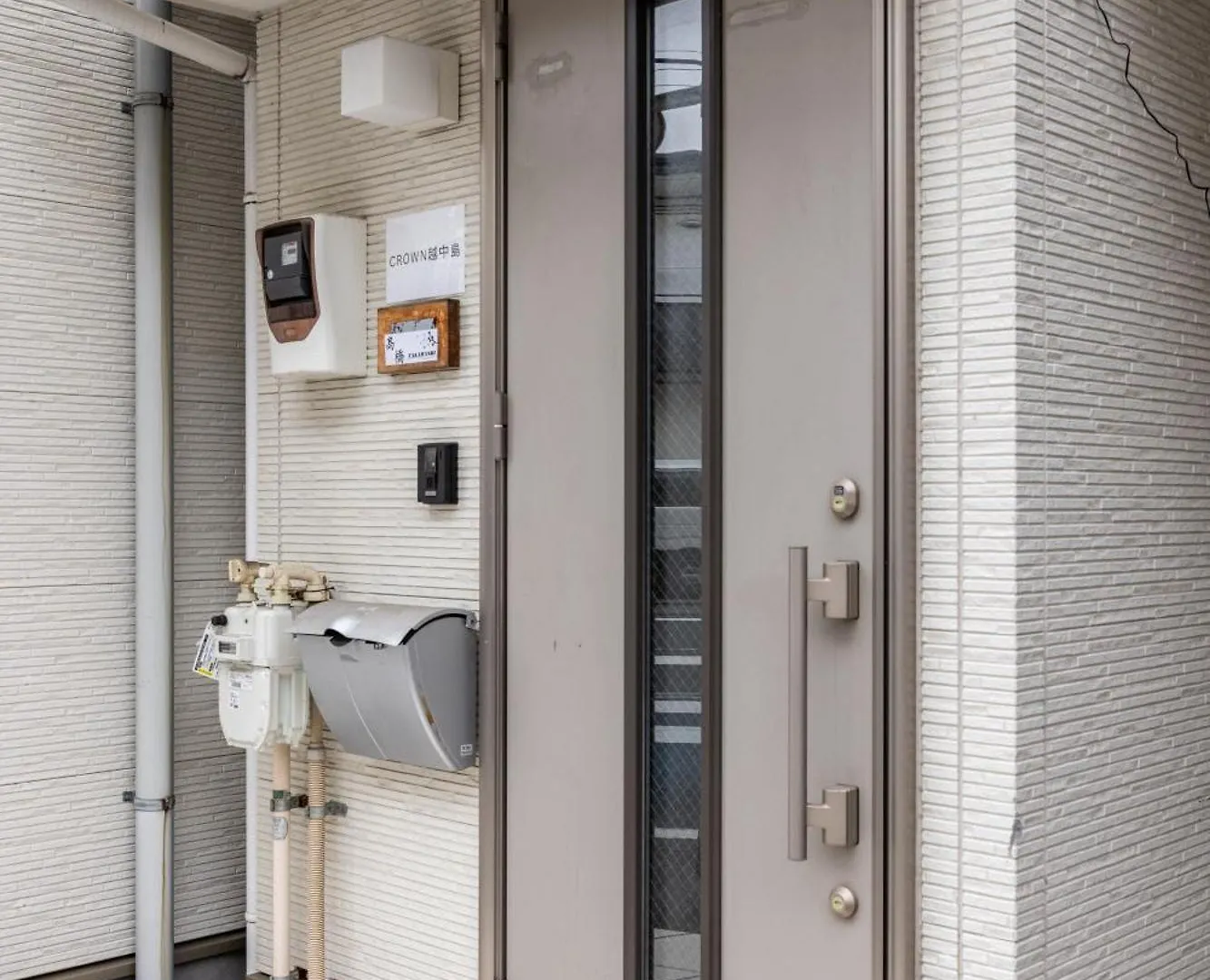 Crown 越中島 Apartment Tokyo